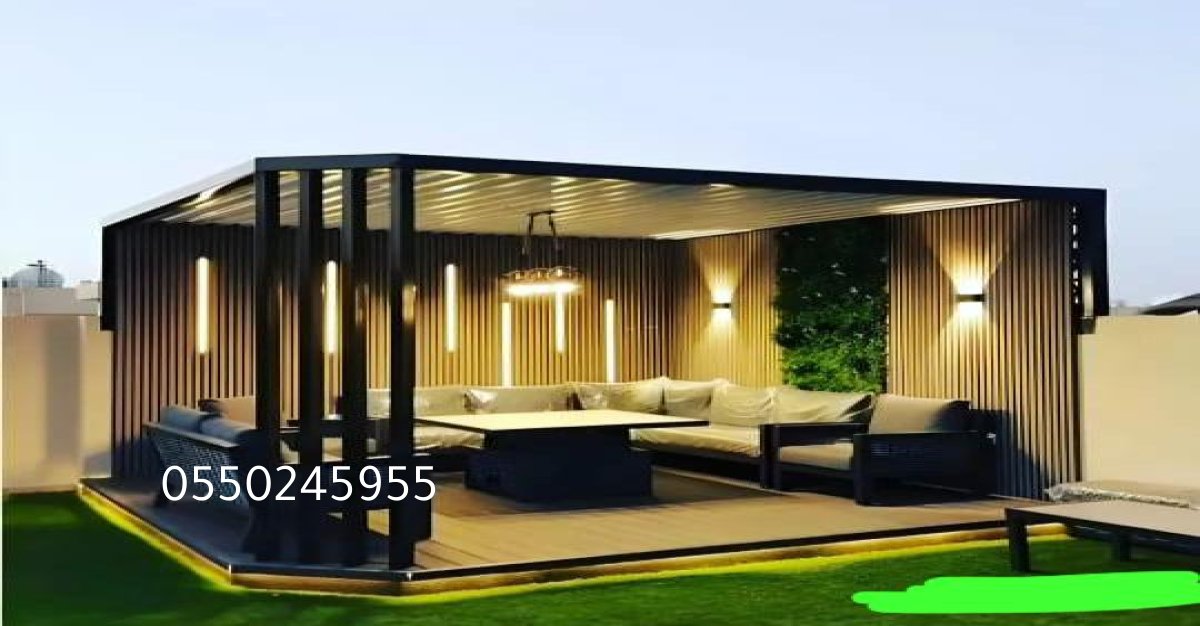 أجمل تصاميم جلسات خارجية في الحوش في الدمام